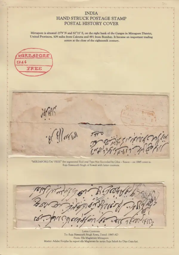 COV-1184 pre stamp cover