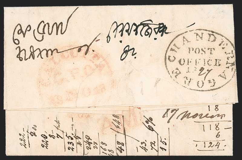 COV-708 pre stamp cover