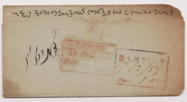 COV-4014 pre stamp cover