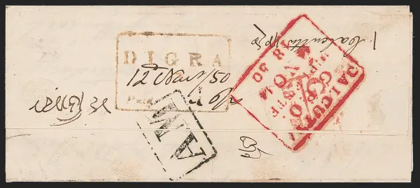 COV-1009 pre stamp cover