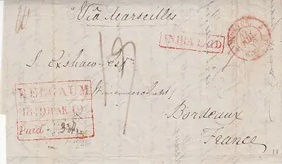 Belgaum HG 5 pre-1854 cover, eBay
