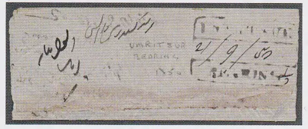 COV-2368 pre stamp cover