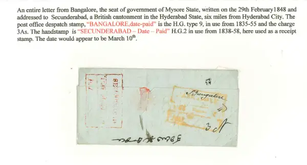 Pre-stamp cover of India — Secunderabad HG 2, COV-5017, 29 February 1848