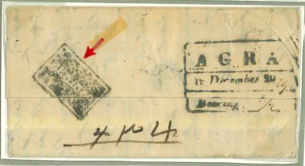 COV-2557 pre stamp cover