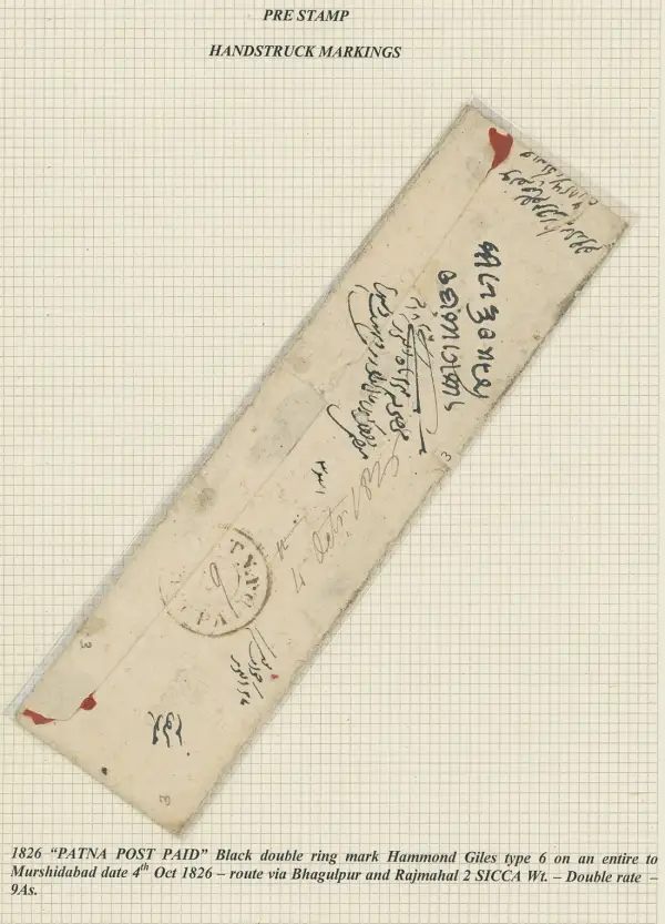 COV-1927 pre stamp cover