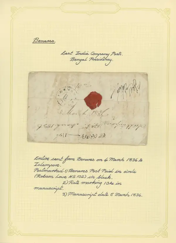 COV-1375 pre stamp cover
