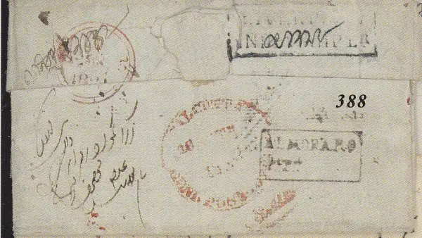 COV-2071 pre stamp cover