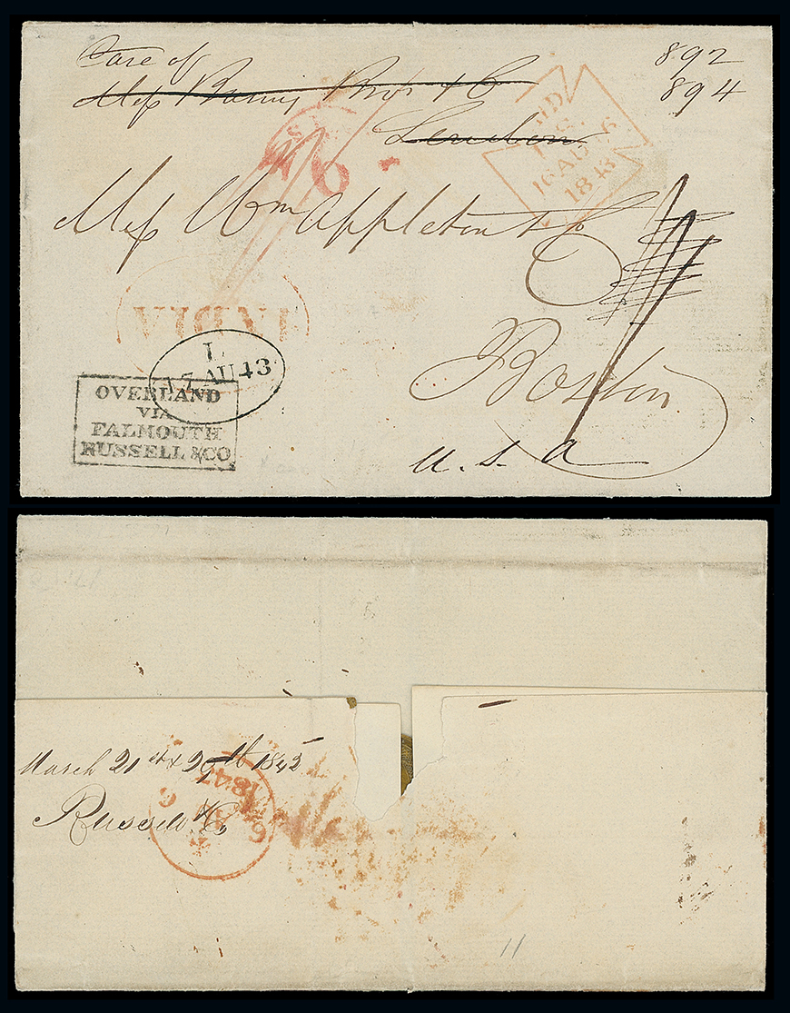 Bombay SD7 pre-1854 cover, Grosvenor Philatelic Auctions lot 1305