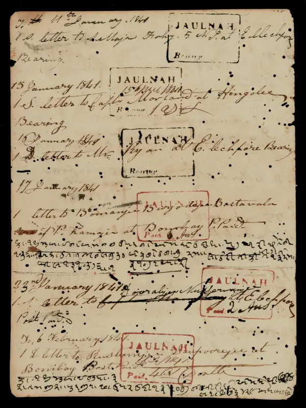 COV-1613 pre stamp cover