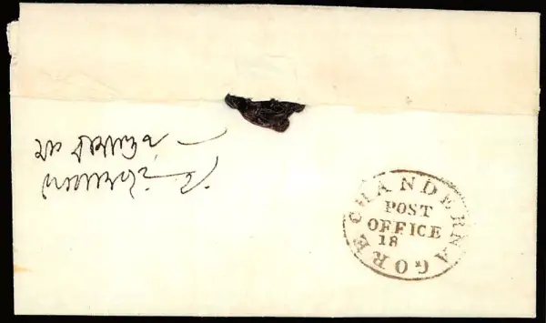 COV-926 pre stamp cover