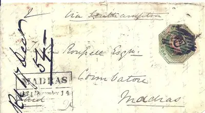 Madras HG 20 pre-1854 cover