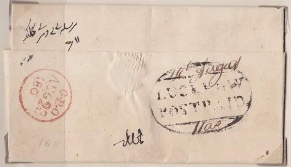 COV-2162 pre stamp cover