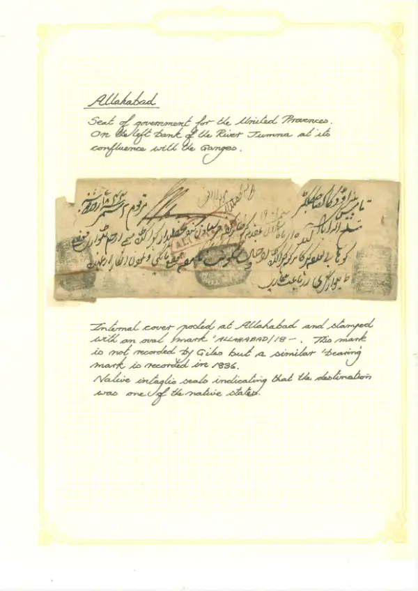Pre-stamp cover of India — Allahabad HG 8, COV-4976