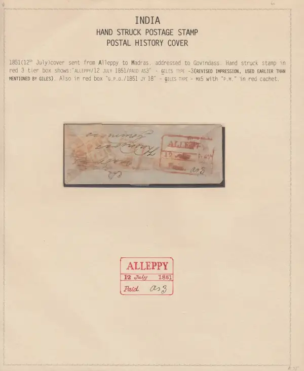 COV-1187 pre stamp cover