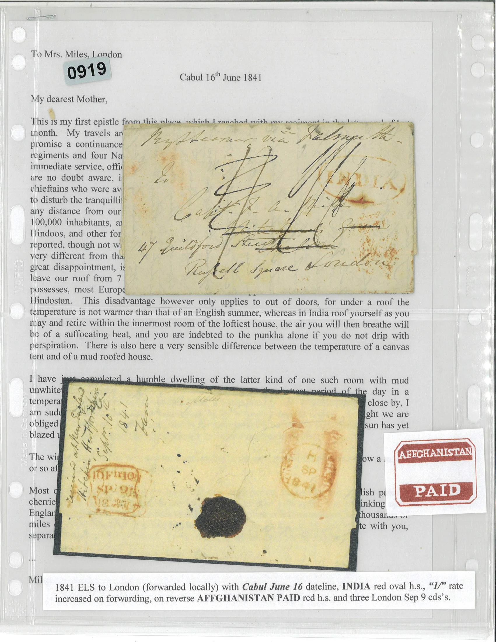 Afghanistan FP 2 pre-1854 cover, Robert A. Siegel Auction Galleries lot 628