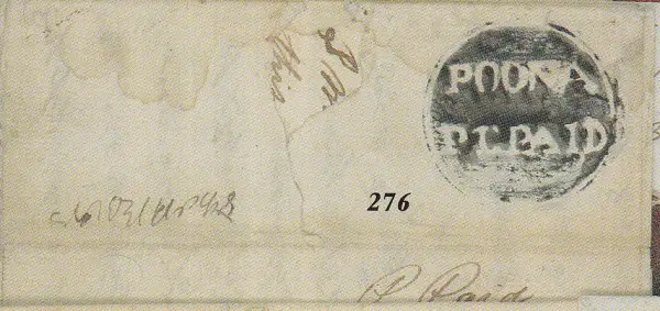 COV-2000 pre stamp cover