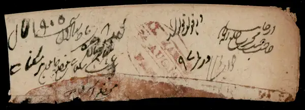 COV-2040 pre stamp cover