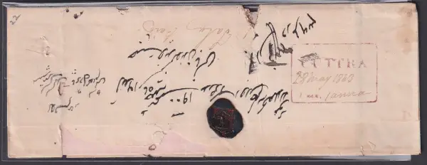 COV-2275 pre stamp cover