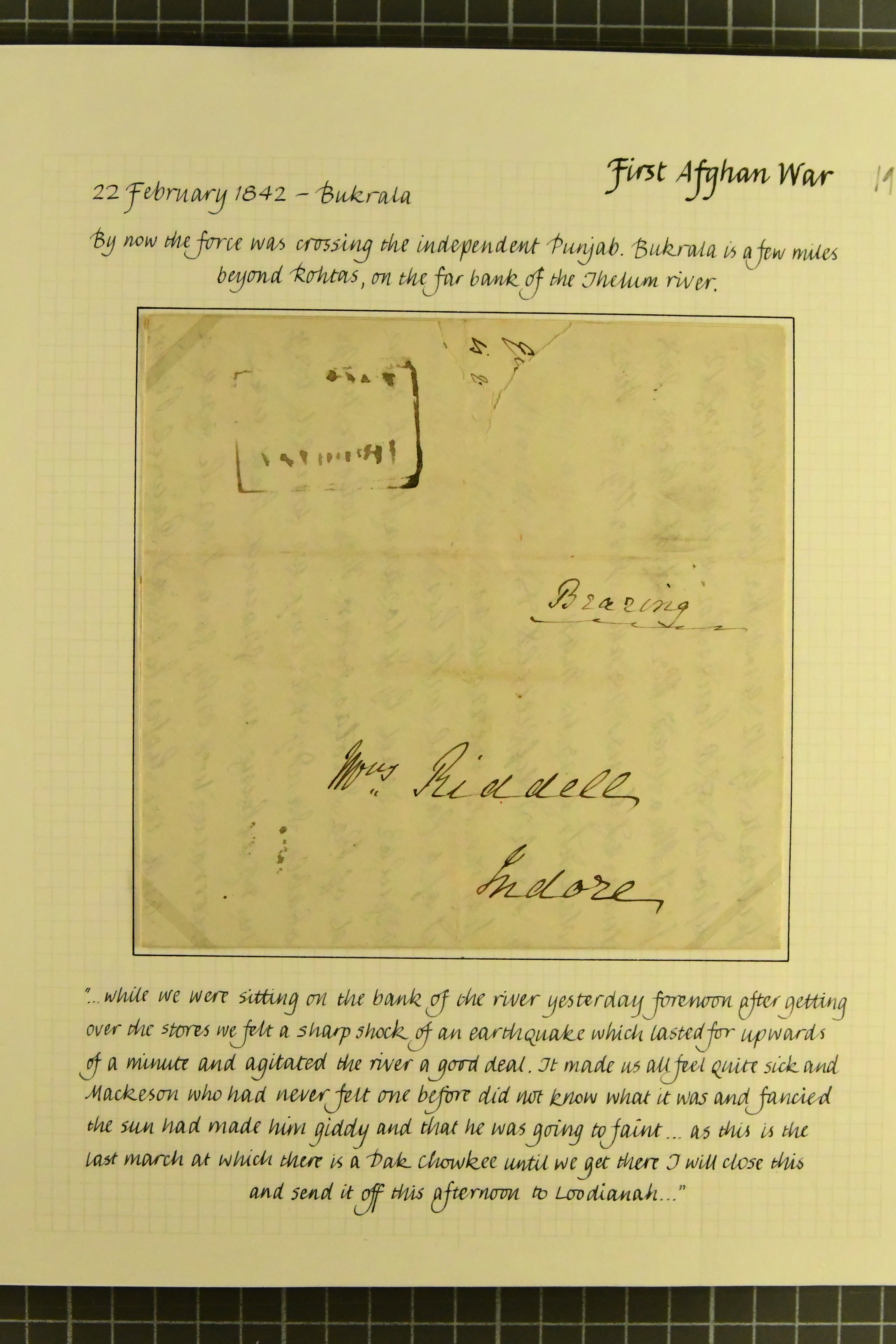 Pre-stamp cover of India — Lodianah HG 4, COV-5061, 22 February 1842
