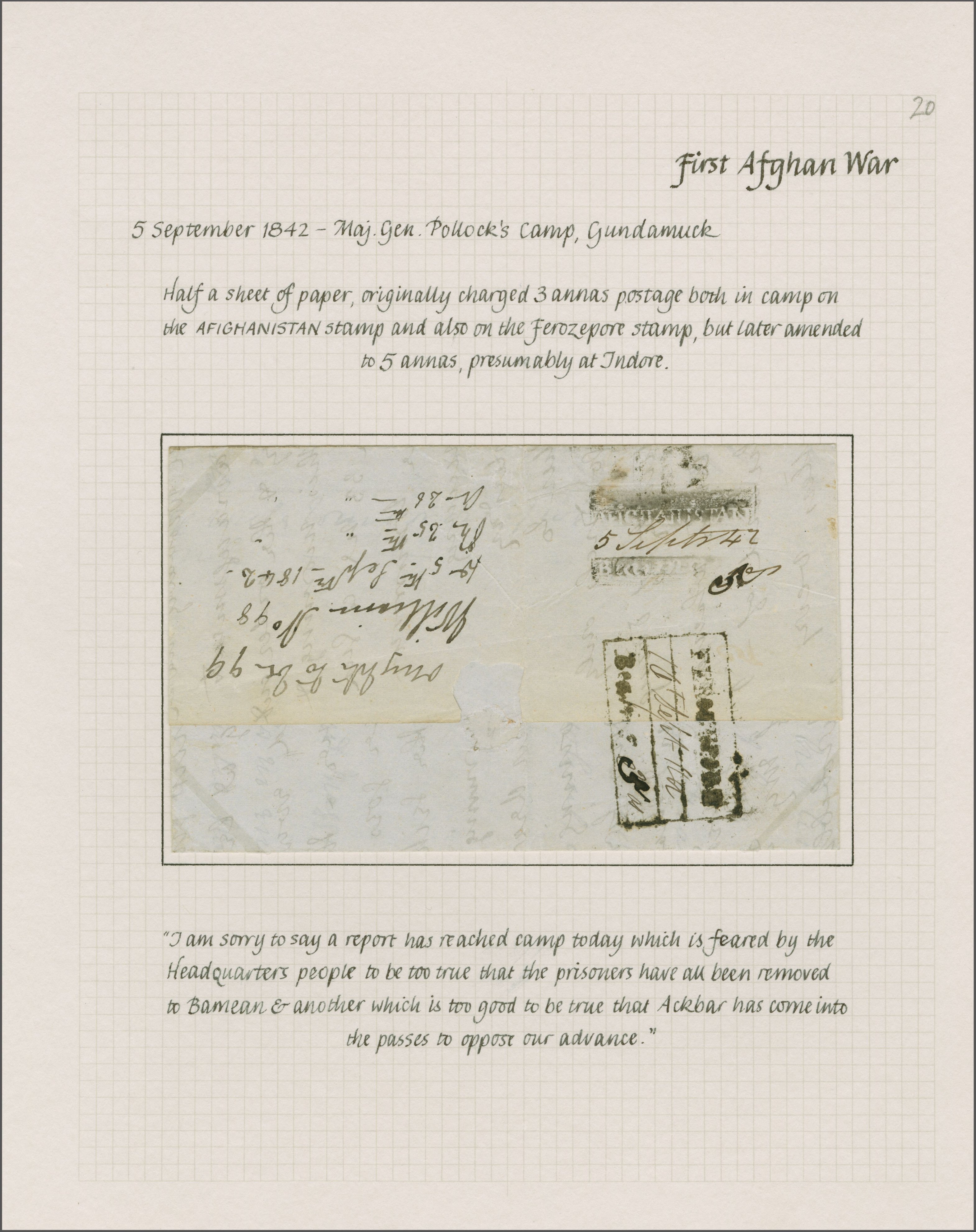 Pre-stamp cover of India — Ferozepore HG 2, COV-5046, 5 September 1842
