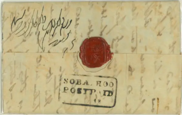 COV-2009 pre stamp cover