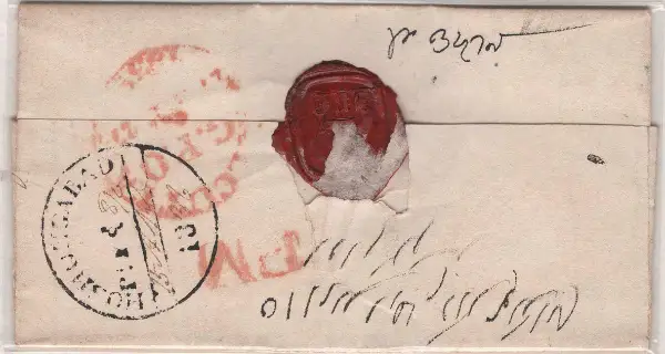 COV-2392 pre stamp cover