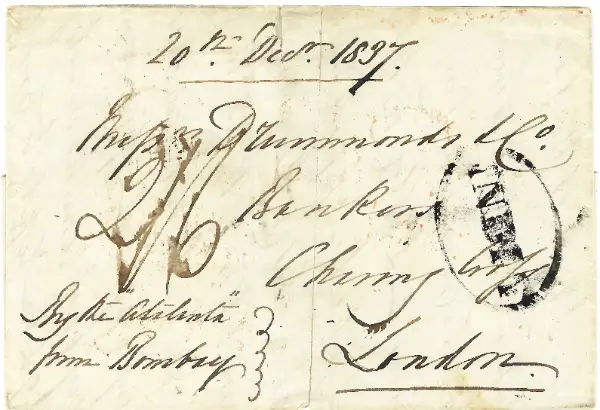 Bombay SD7 pre-1854 cover, Auktionen Gaertner lot Lot 7675