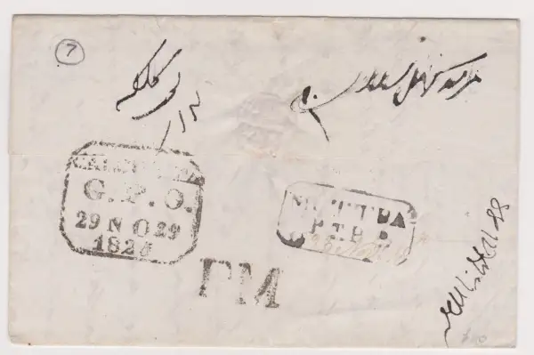 COV-1125 pre stamp cover