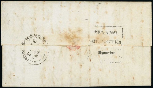 COV-4314 pre stamp cover