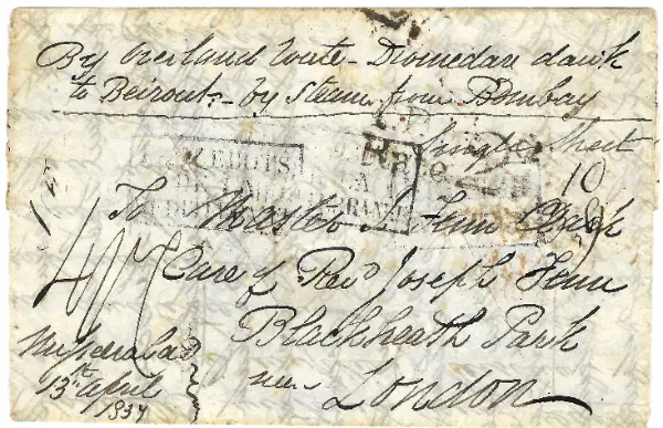 Bombay SD3 pre-1854 cover, Spink lot 20014
