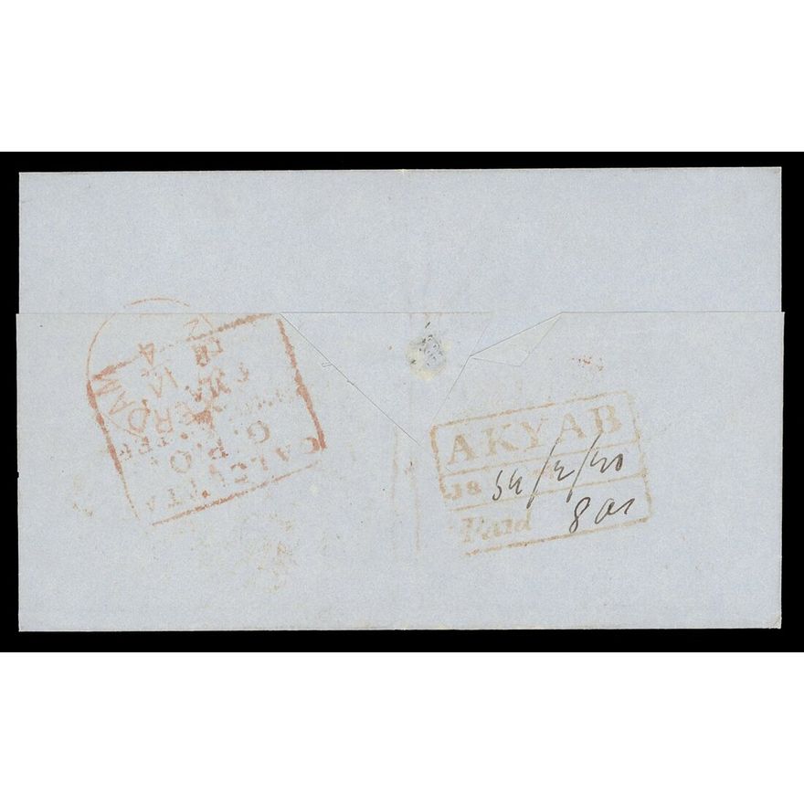 Akyab FP 4 pre-1854 cover, Spink lot 15