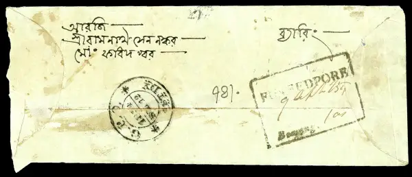 COV-1273 pre stamp cover