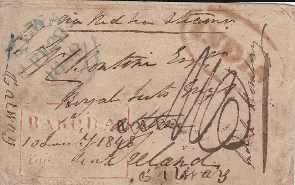 Baroda HG 1 pre-1854 cover, Philaindia lot 5