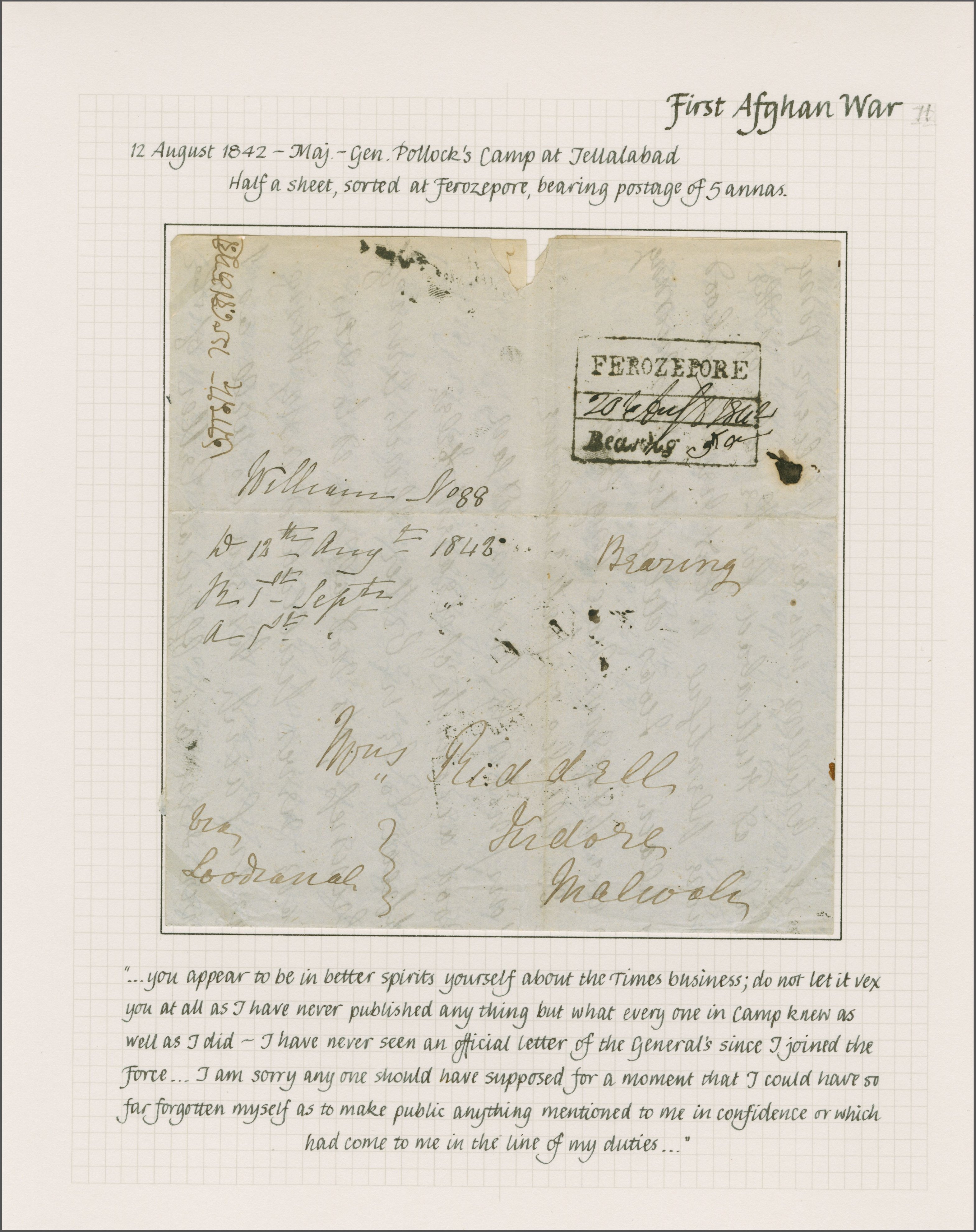 Pre-stamp cover of India — Ferozepore HG 2, COV-5043, 12 August 1842