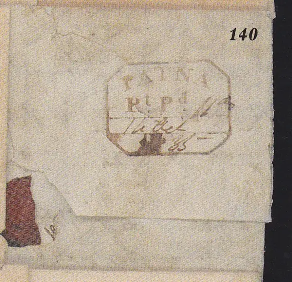COV-1875 pre stamp cover