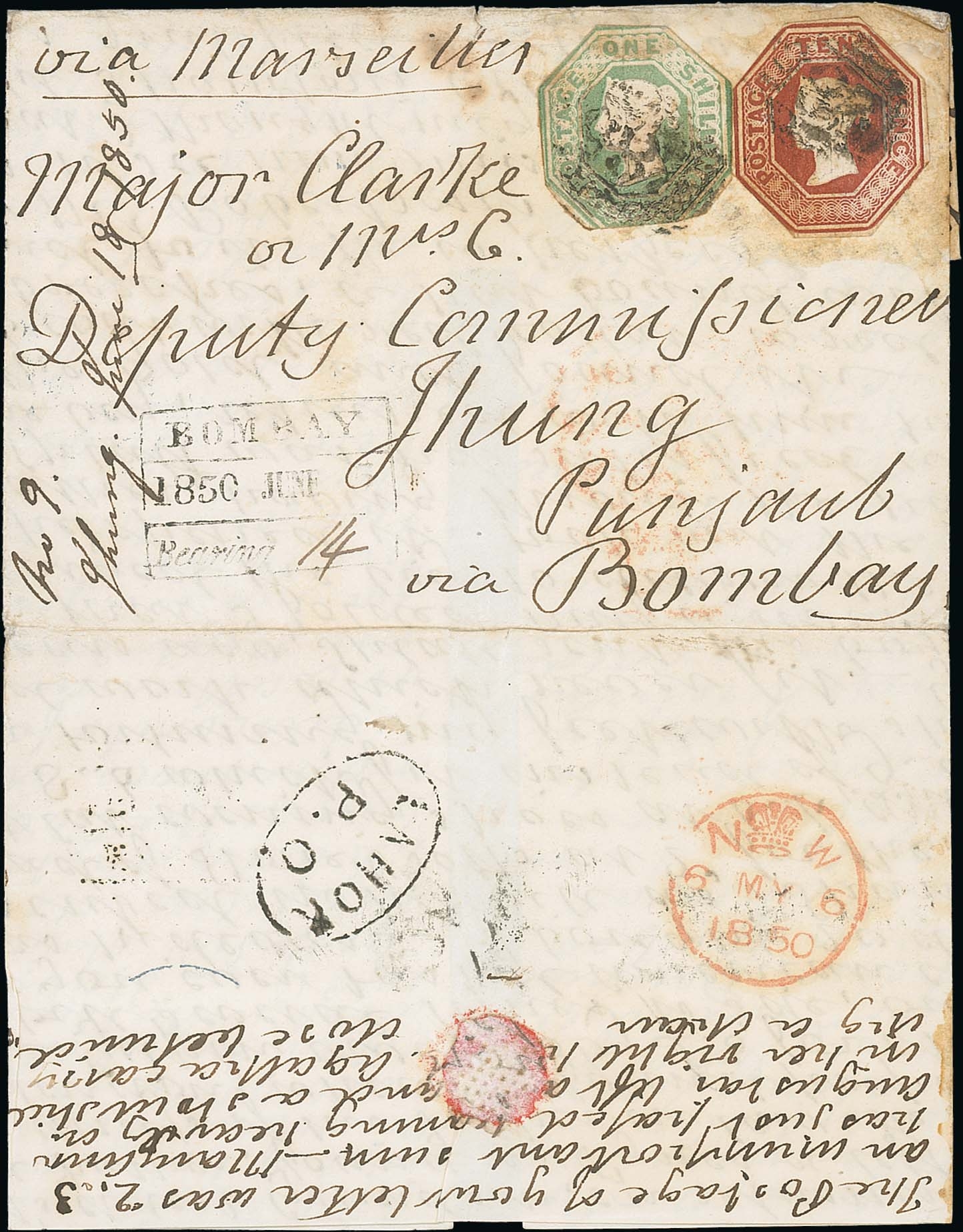 Pre-stamp cover of India — Lahore HG 7, COV-4938, 1850