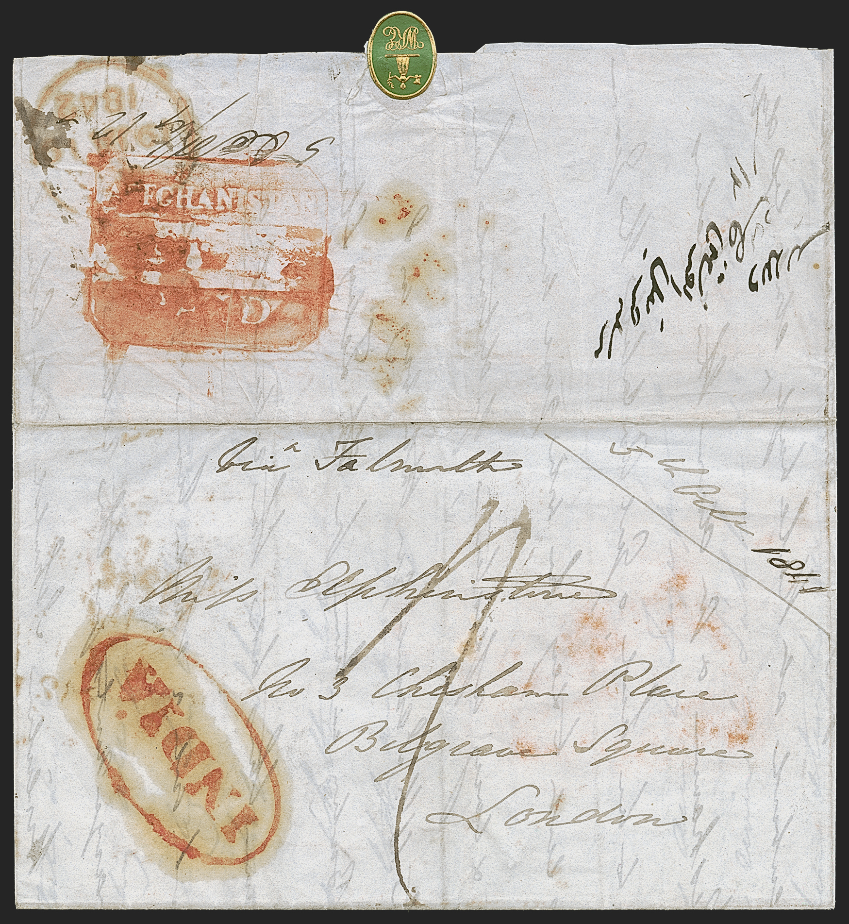 Afghanistan FP 2 pre-1854 cover, Robert A. Siegel Auction Galleries lot 633