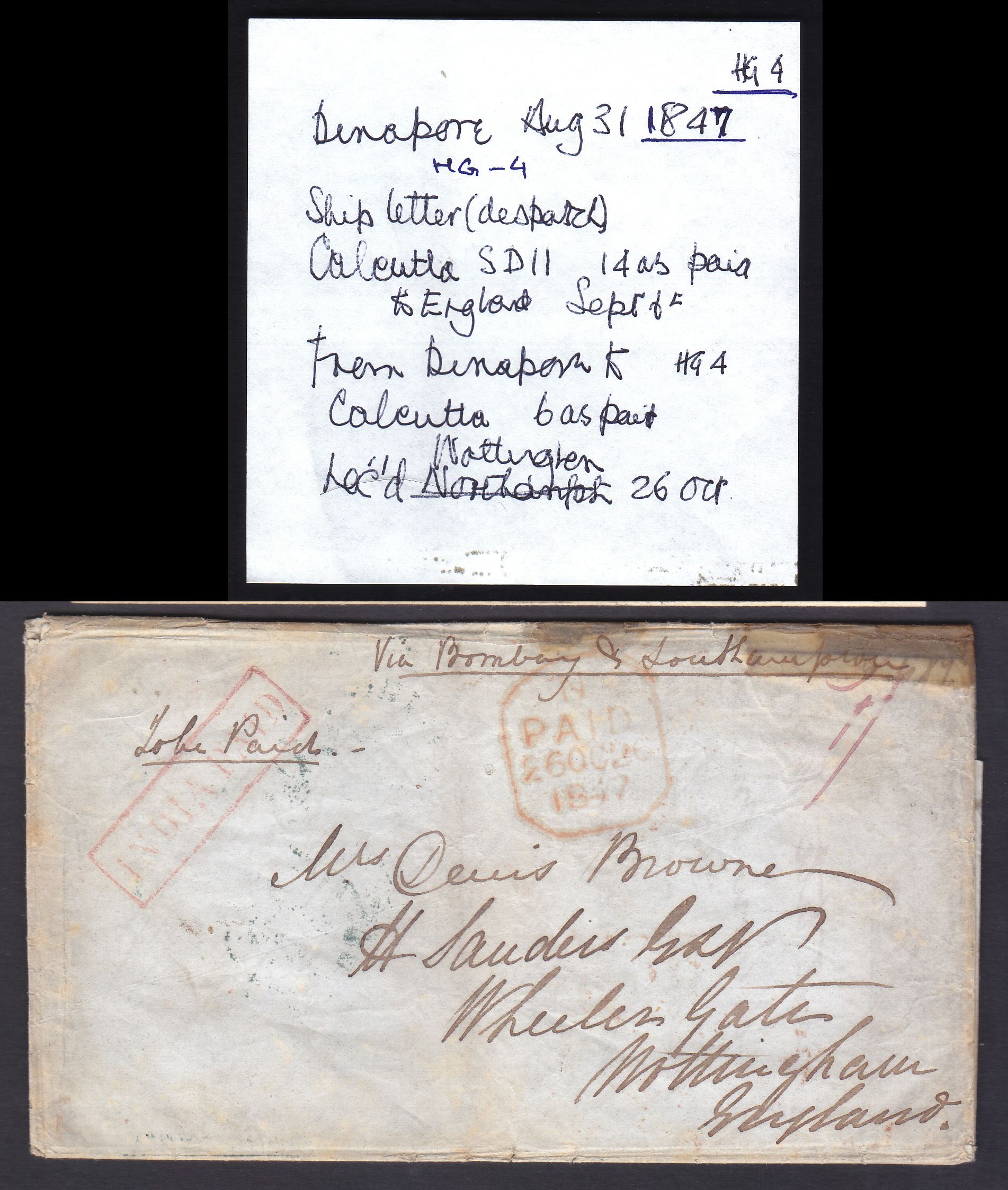 COV-3712 pre stamp cover
