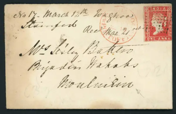 Pre-stamp cover of India — Tongnoo FP 1, COV-4795, 1855