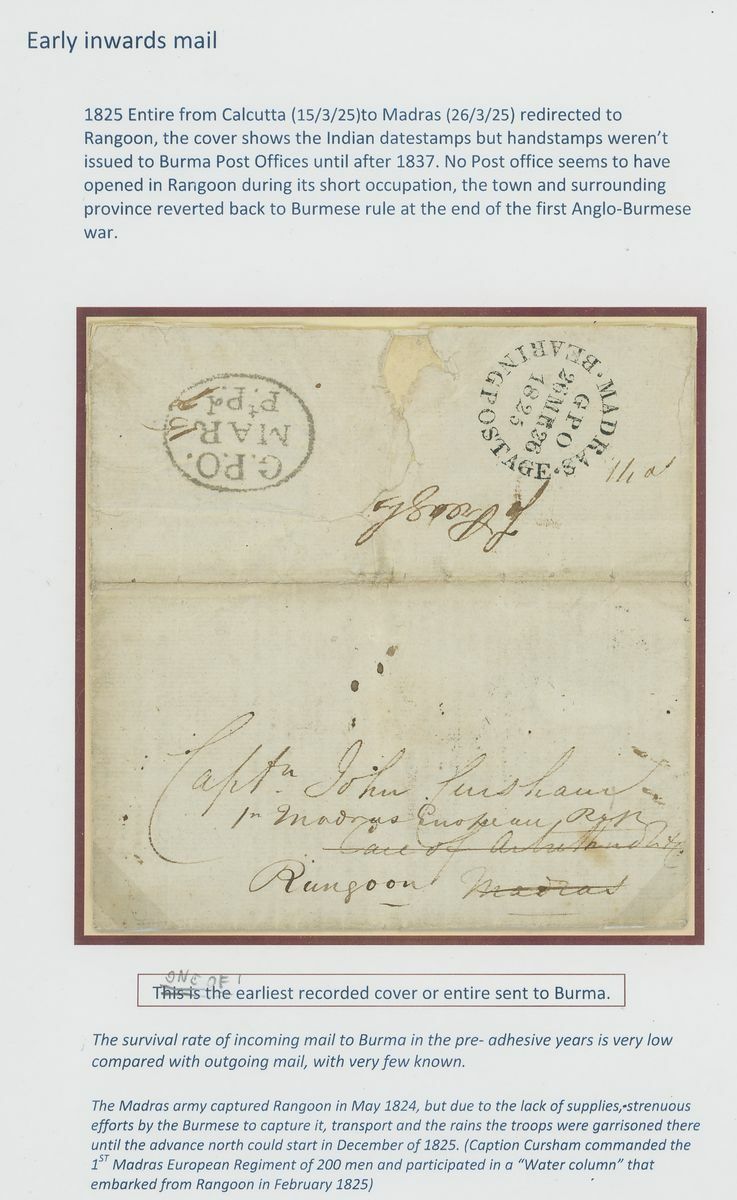 Madras HG 12 pre-1854 cover, Spink lot 3056