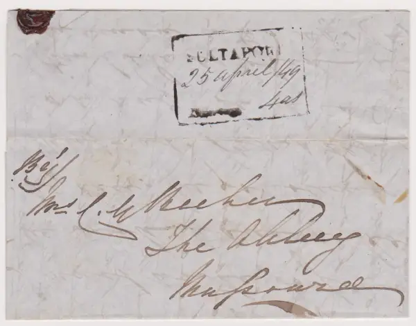 COV-2213 pre stamp cover
