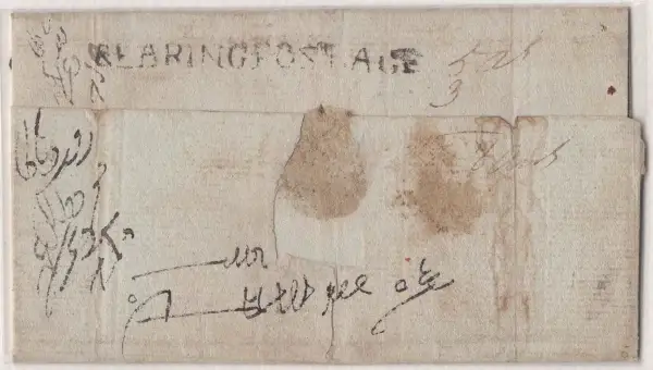 COV-2143 pre stamp cover