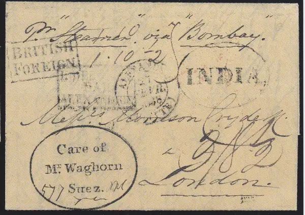 COV-2082 pre stamp cover
