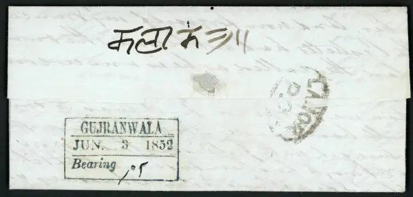 COV-34 pre stamp cover