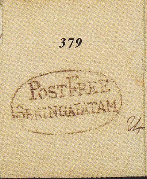 COV-2065 pre stamp cover