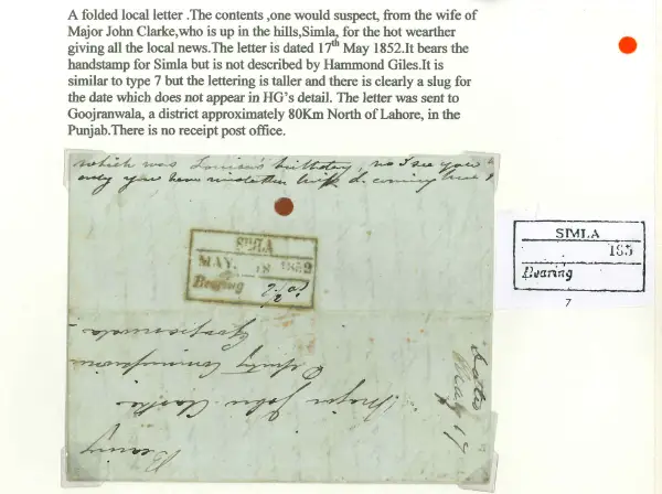 Pre-stamp cover of India — Simla HG 7, COV-5012, 17 May 1852