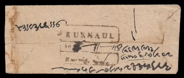COV-1232 pre stamp cover