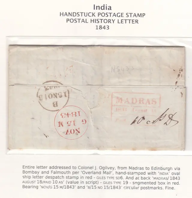 Madras HG 19 pre-1854 cover