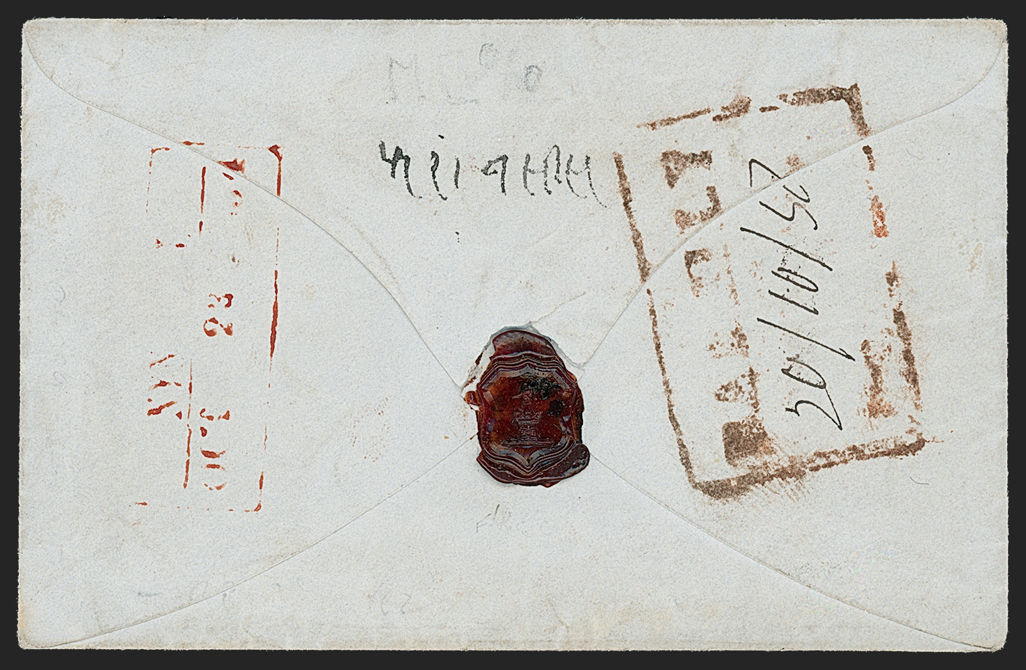 Pre-stamp cover of India — Nynee Tal HG 4, COV-5325, 1 October 1854