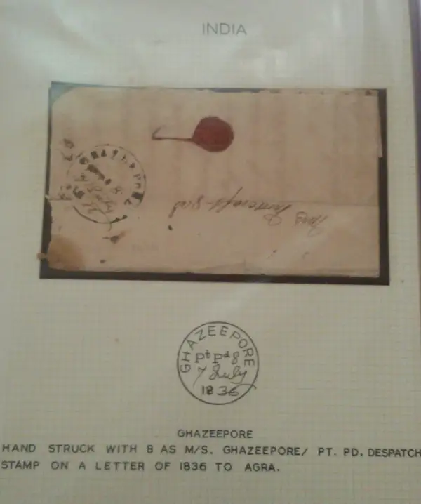Pre-stamp cover of India — Ghazeepore HG 5, COV-4507, 7 July 1836